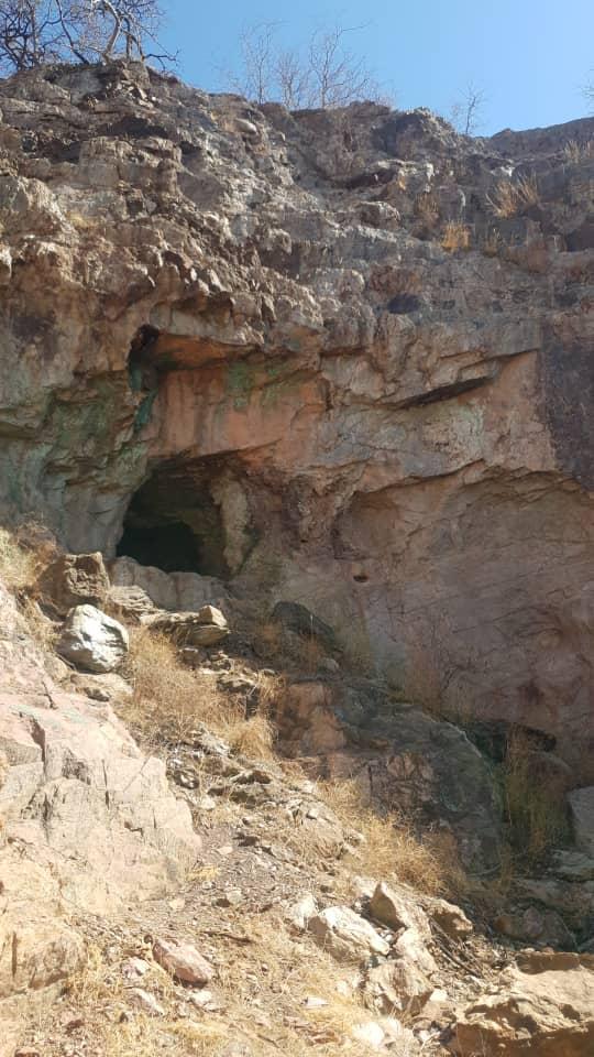 Mining Site